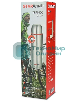 Термос Starwind 20-1200 1.2 л, серебристый/красный, картонная коробка