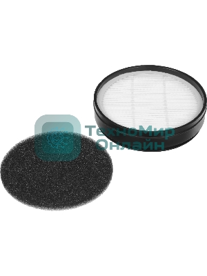 Набор фильтров Vitek VFS01LIGHT (1фильт.)