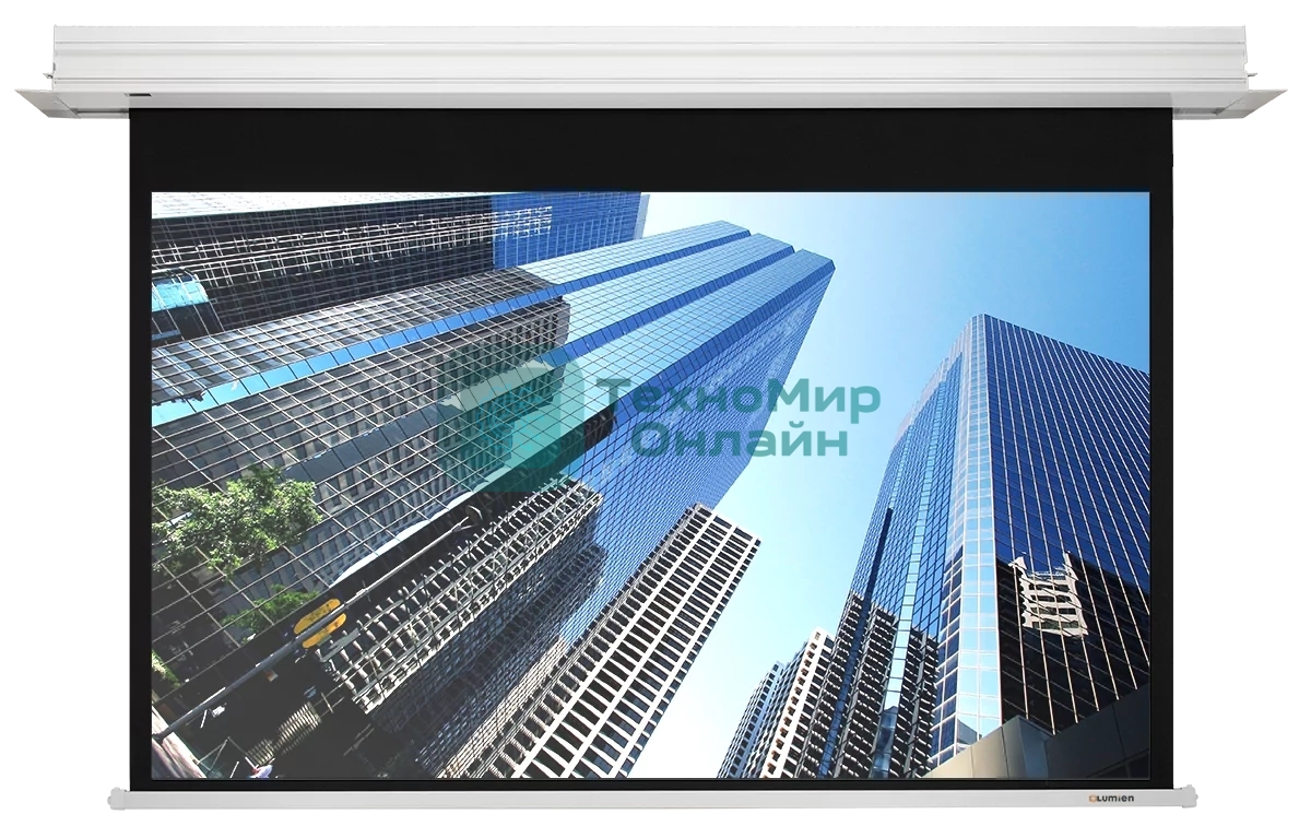 Встраиваемый экран с электроприводом Lumien Master Recessed Control 128х221 см (раб.область 120х213 см) (96