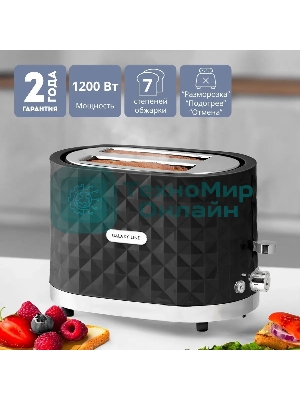 Тостер Galaxy Line GL 2912, черный, пластик, 1200 Вт