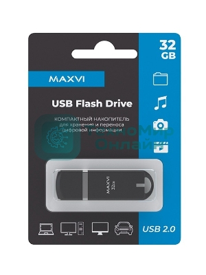 Флешка USB Maxvi P3 32Gb USB 2.0 черный, монолит с колпачком, ABS пластик