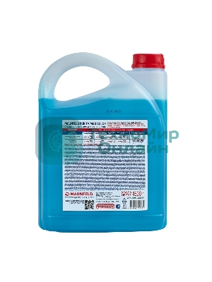 Гель для стирки Maunfeld Purity Max Color 4800 г MWL4800BC