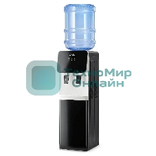 Кулер для воды AEL LD-85C черный