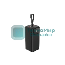 Портативный аккумулятор OLMIO M-50, 50000mAh, 22.5W, QuickCharge3.0/PowerDelivery, LCD, фонарик, черный
