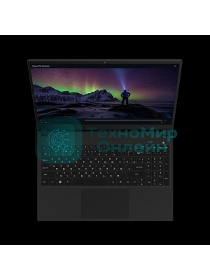 Ноутбук 15.6