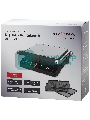 Гриль электрический Krona Digitaler Kontaktgrill 2000W