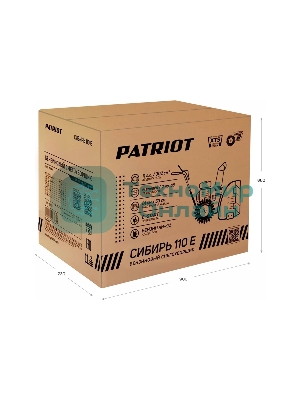 Снегоуборщик бензиновый Patriot Сибирь 110Е 11л.с.