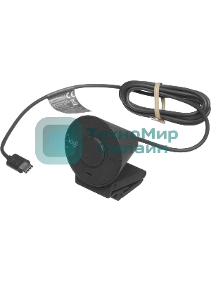 Веб-камера Logitech Brio 300 1920x1080, 30 кадр/с, USB Type-C, микрофон (шумоподавление), автоматическая фокусировка, автоосвещение, универсальное крепление