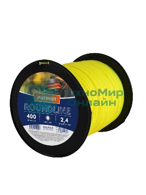 Леска Roundline D 2,4 мм L 400 м (круглая, желтая) 240-400-1