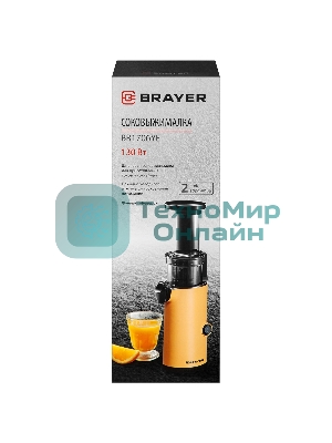 Соковыжималка BRAYER 1706BR-YE жёлтый, шнековая вертикальная, 130 Вт, 600 мл, электронное, реверс