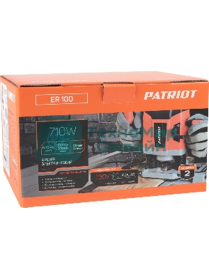 Фрезер электрический Patriot ER 100, 710 Вт, цанги 6/10 мм