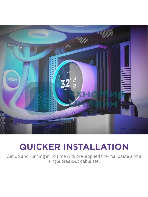 Система жидкостного охлаждения для ПК/Water Cooling System NZXT Kraken Elite 420 RGb (350W, 420мм, LED temp., белый/Fans: 3x140мм, 98.61CFM, 34.5dBA, 2000RPM/Pump height 65мм, 2800RPM, Rad thickness 27мм/S: 1851, 1700, 1200, 115X, AM5, AM4)