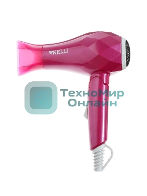 Фен Kelli KL-1124 розовый, 1800 Вт, компактный