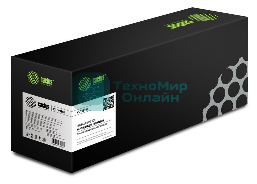 Картридж лазерный Cactus CS-TN910Y желтый (9000 стр.) для Brother HL-L9310CDW/Brother MFC-L9570CDW