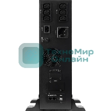 Источник бесперебойного питания Smartwatt Data 1600Вт 2000ВА черный