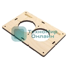 Шаблон для подрозетников EKF Expert sh-d68-2 c 2 отверстиями d 68 мм