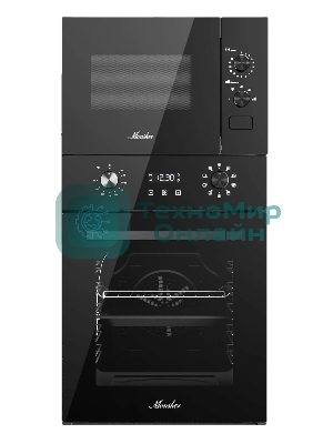 Встраиваемая микроволновая печь MONSHER MMH 1015 Noir, High-Tech, 15 л, мощность 600 Вт, 5 уровней мощности, размораживание, поворотное управление, черный