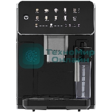 Кофемашина Krona Automatische Kaffeemaschine Black 19 Bar