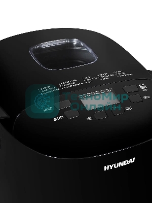 Хлебопечка Hyundai HYBM-P0513 550 Вт, черный