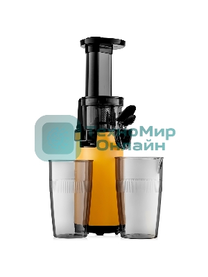 Соковыжималка BRAYER 1706BR-YE жёлтый, шнековая вертикальная, 130 Вт, 600 мл, электронное, реверс