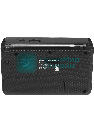 Радиоприемник Ritmix RPR-001 черный