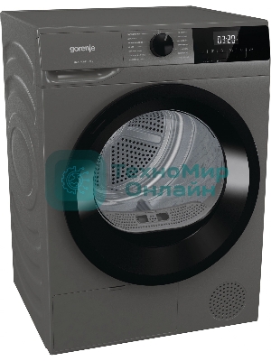 Сушильная машина Gorenje D2HNE82/C серый, 8 кг, сушка - тепловой насос, программ - 15, 59.5 x 84.5 x 58 см