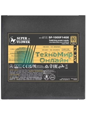 Блок питания Super Flower Power Supply Leadex III Gold, 1000 Ватт, 1000W, ATX 3.1, 140мм, 8xSATA, 4xPCI-E(6+2), 1x12VHPWR(12+4), APFC, 80+ Gold, Full Modular