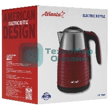 Чайник электрический Atlanta ATH-2445 bordo