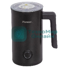 Капучинатор PIONEER MF105