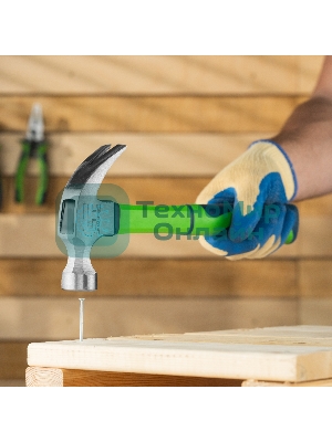 Молоток-гвоздодер Сибртех 450 г, фибергласовая обрезиненная рукоятка