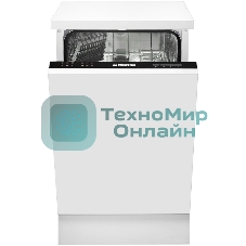 Встраиваемая посудомоечная машина Hansa ZIM476H