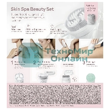 Эпилятор BRAUN SE7-081 белый