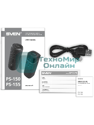 Беспроводная колонка SVEN PS-150, черный