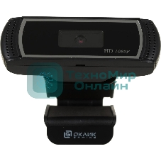 Веб-камера OKLICK OK-C013FH 1920x1080, 30 кадр/с, USB Type-A, микрофон (шумоподавление), универсальное крепление