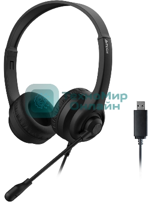 Гарнитура A4Tech HU-8 чёрный, проводная