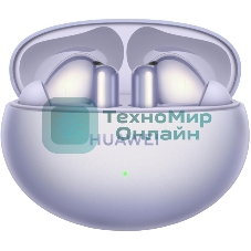Наушники TWS Huawei FreeBuds 6i (Orca-T100) фиолетовый, внутриканальные, Bluetooth, активное шумоподавление, до 8 ч