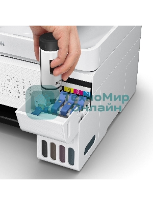 МФУ струйное Epson EcoTank L5296 (C11CJ65411) белый, A4, ч/б печ. 33стр/мин., цв. печ. 15стр/мин., 5760x1440 DPI, 2400х1200 DPI, USB, Ethernet, Wi-Fi