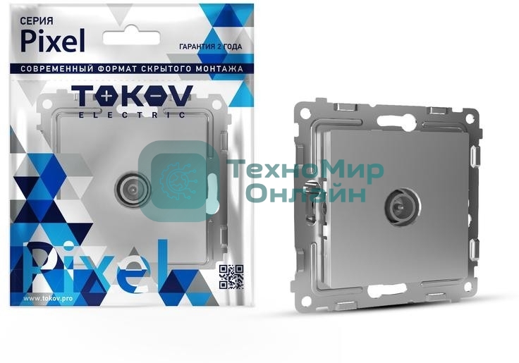 Коннектор TV TOKOV ELECTRIC СП Pixel механизм алюм.