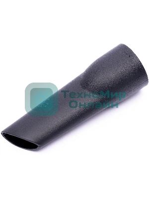 Пылесос Sharp ECJB19RS серебристый, 350/1900 Вт, уборка сухая, пылесборник мешок 2.3 л