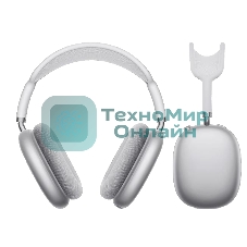 Беспроводные/проводные наушники Borofone BO35 Plus серебристый, накладные, Bluetooth 5.4 + проводной, складная конструкция, микрофон, до 60 ч