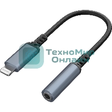 Переходник Defender JACK03-02 PRO 3.5 jack(F)-Lightning(M) c ЦАП 1