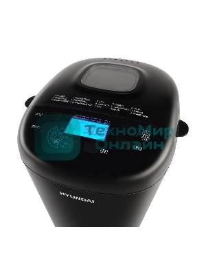 Хлебопечка Hyundai HYBM-P0513 550 Вт, черный