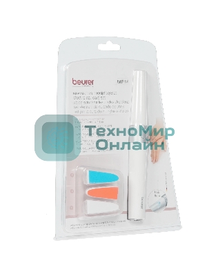 Аппарат для маникюра Beurer MP18 белый/серебристый