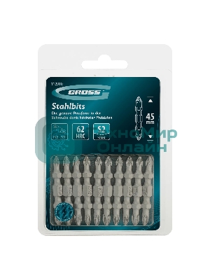 Бита двухстор. Gross PZ2-PZ1х45 мм, сталь S2, 10 шт.
