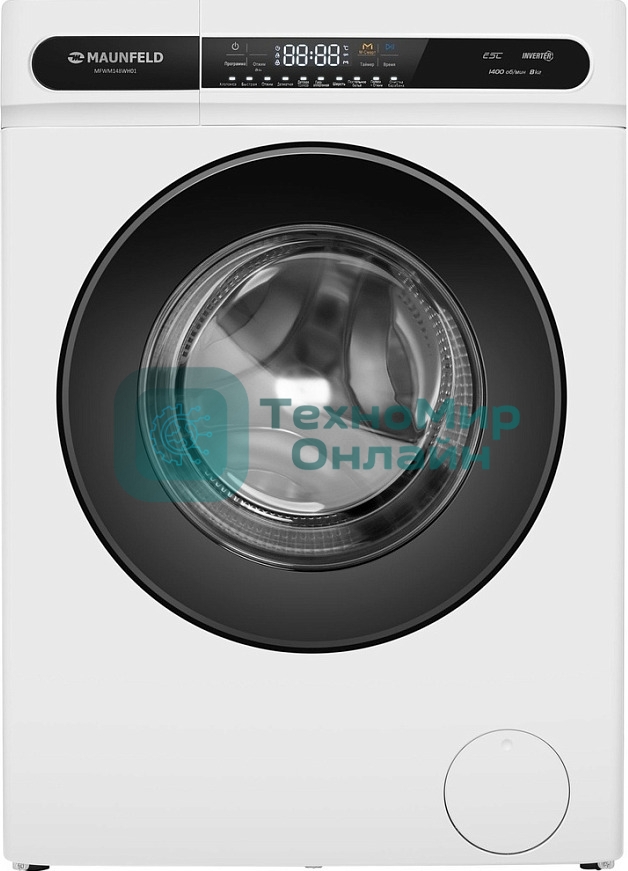 Стиральная машина Maunfeld MFWM148WH01 белый, загрузка фронтальная 8 кг, 1400 об/мин., класс: А+++