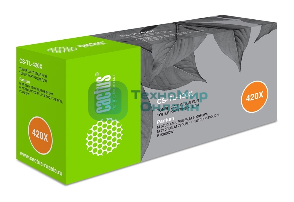 Картридж лазерный Cactus CS-TL-420X TL-420X черный (6000 стр.) для Pantum P3010D/P3010DW/P3300D/P3300DN/P3300DN(RU)/P3300DW