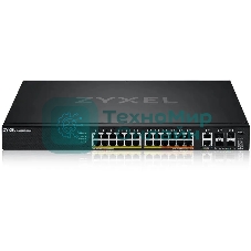 Коммутатор Zyxel XGS2220-30HP-EU0101F