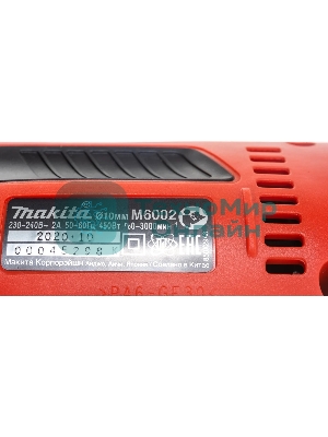 Дрель Makita M6002, 450Вт, сетевая, безударная