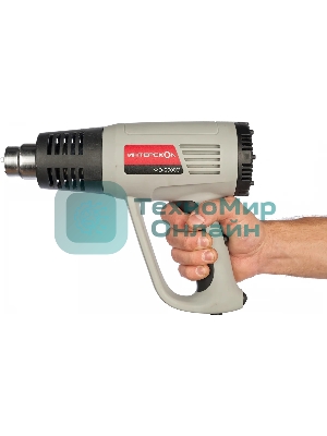 Фен технический ИНТЕРСКОЛ ФЭ-2000Э 2000Вт, 80-600 °С,поток 300-500л/мин, 0.8кг 192.0.1.00