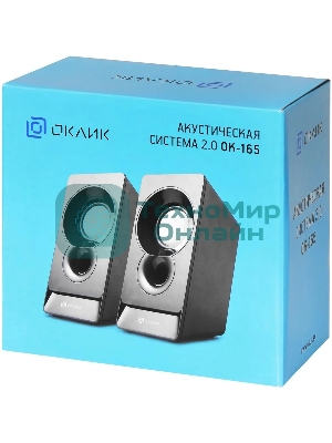 Акустическая система Oklick OK-165 2.0 черный 6Вт